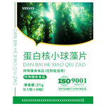 蛋白核小球藻片