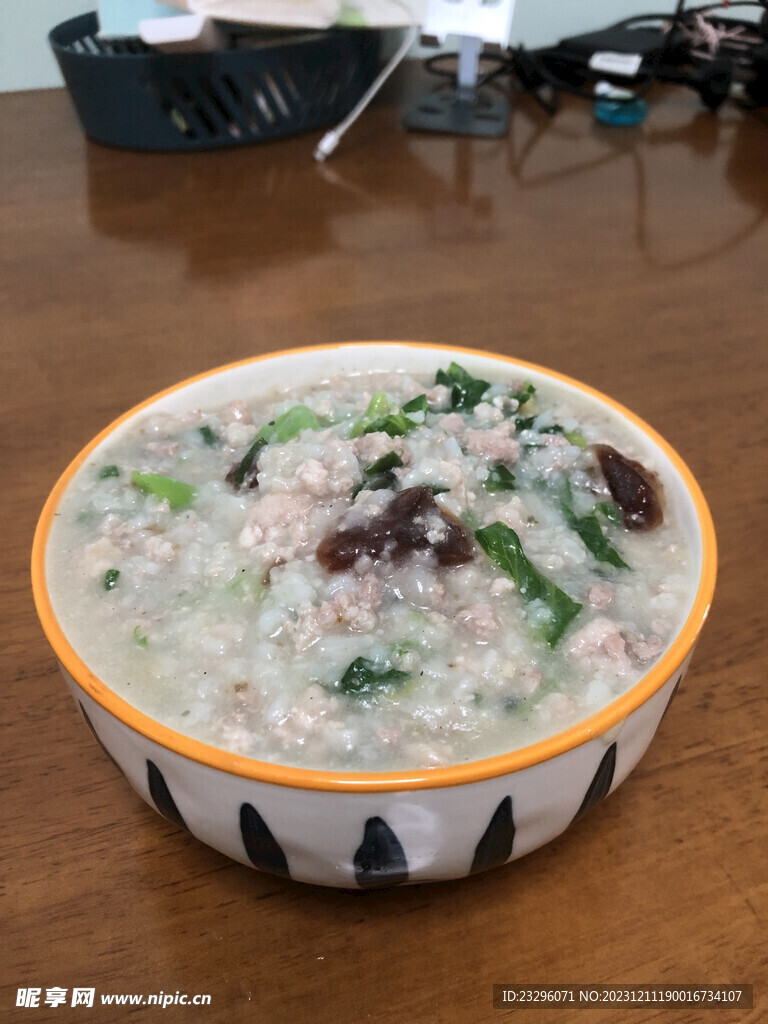 皮蛋瘦肉青菜粥