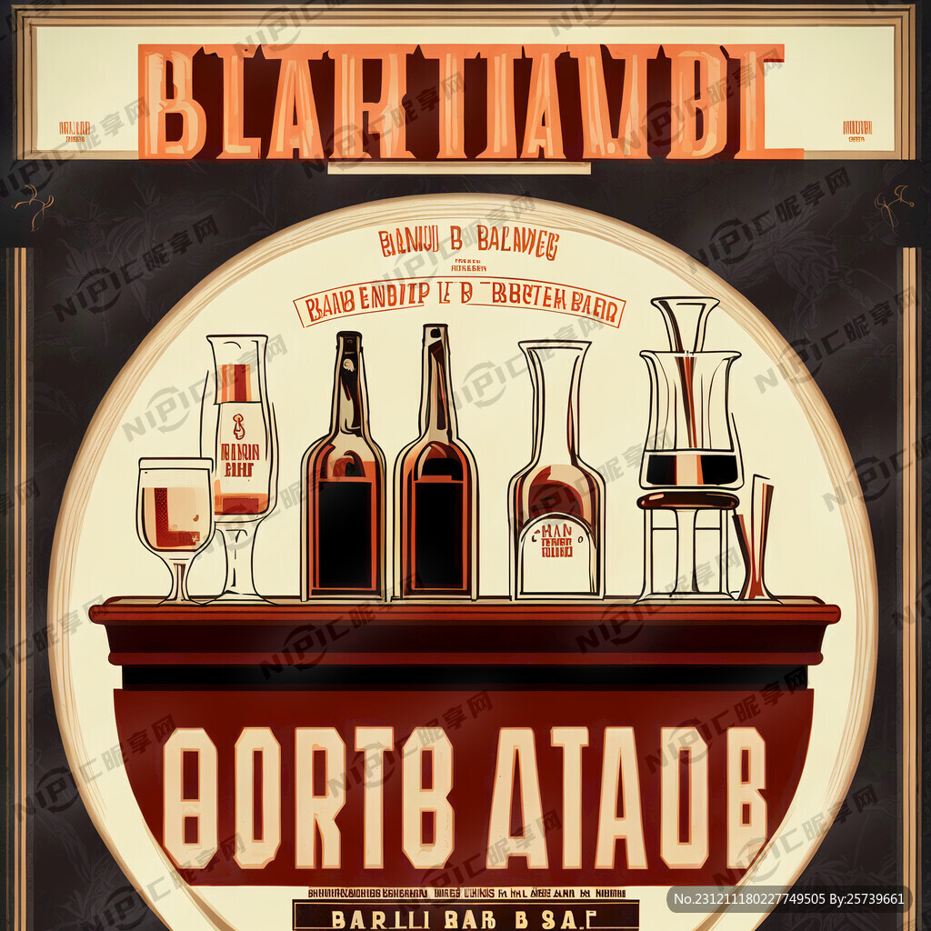 酒吧海报