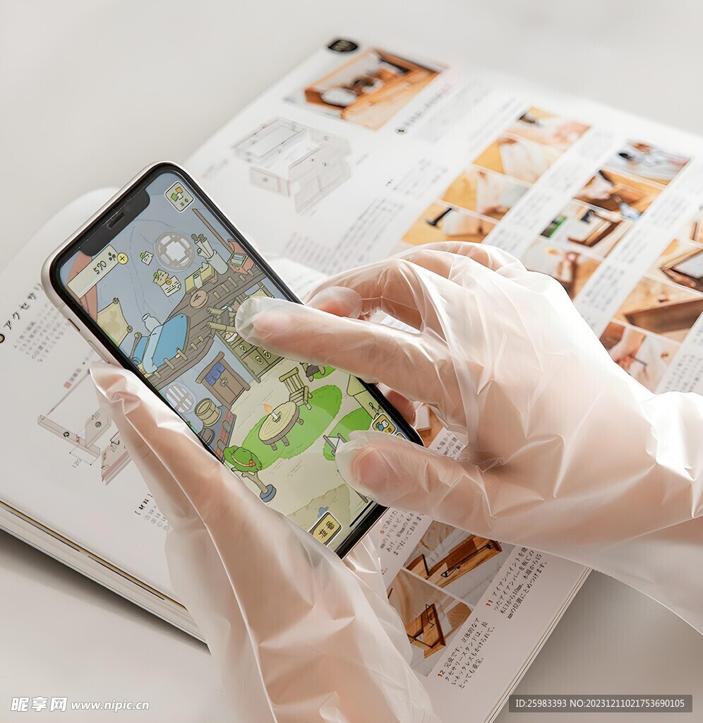 一次性手套