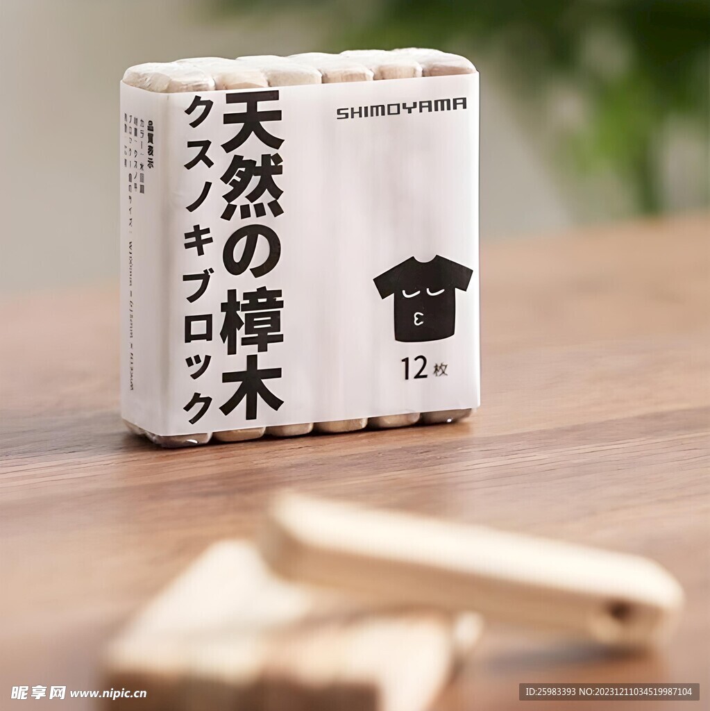 防蛀老樟木