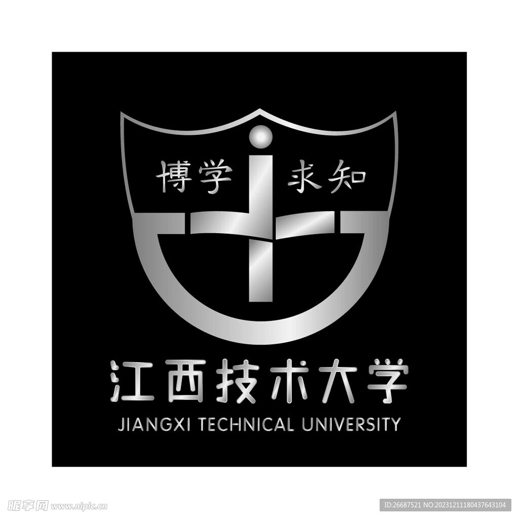 学校校徽logo艺术字