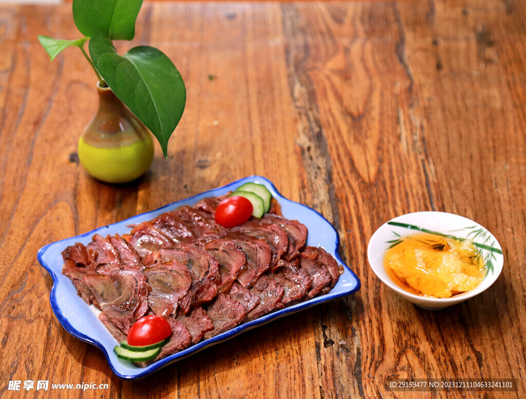 酱牛肉