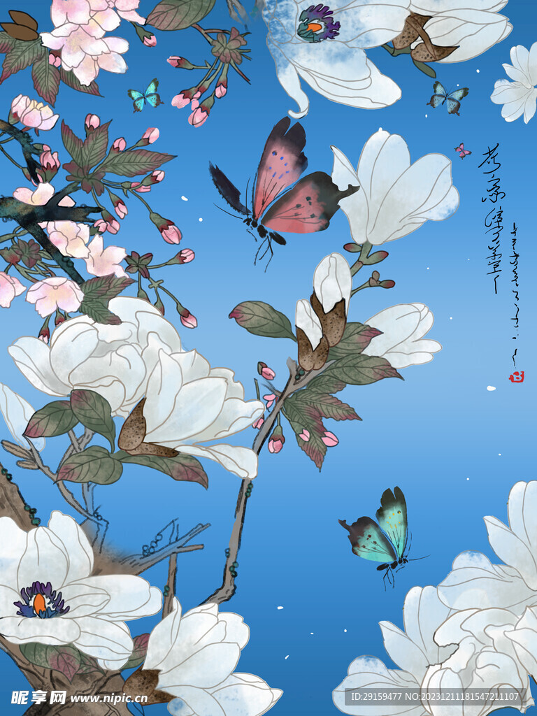国潮蝴蝶彩花国画