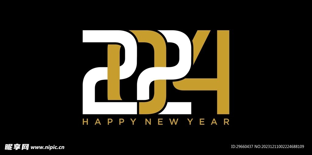 2024创意字体