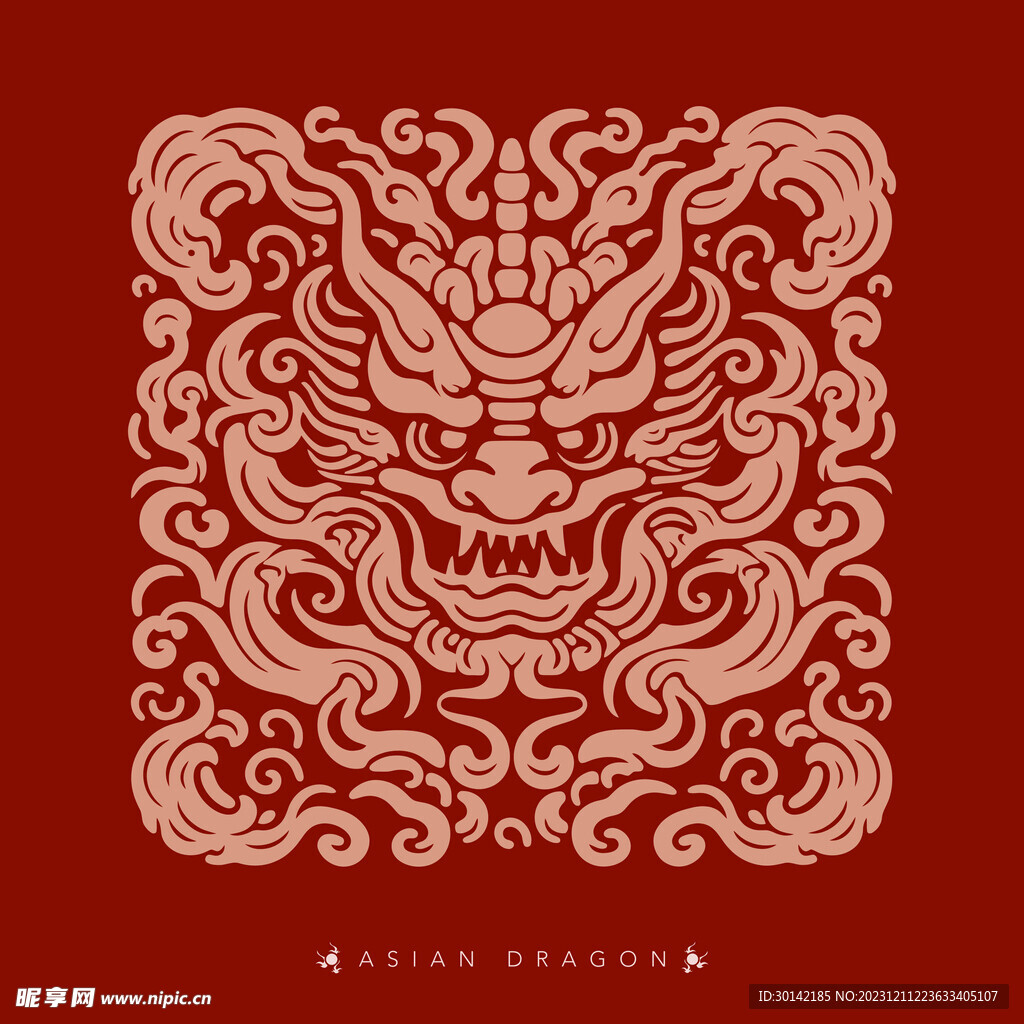 龙年元素插画新年龙