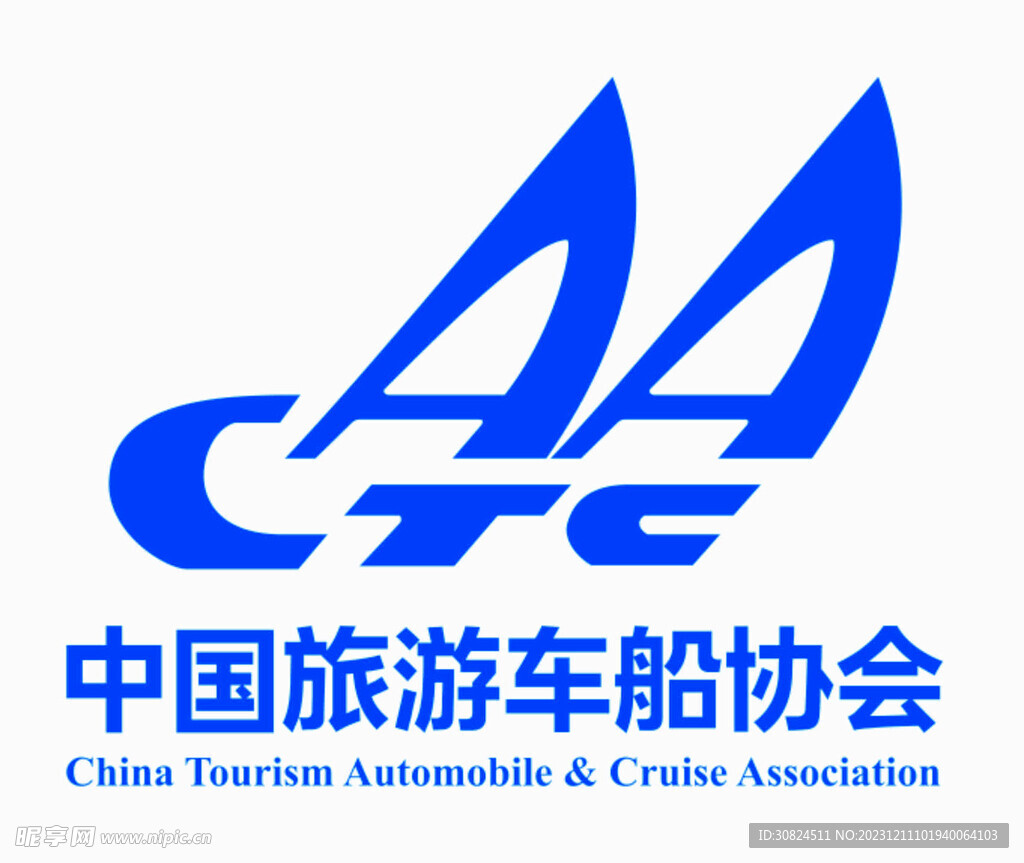 中国旅游车船协会
