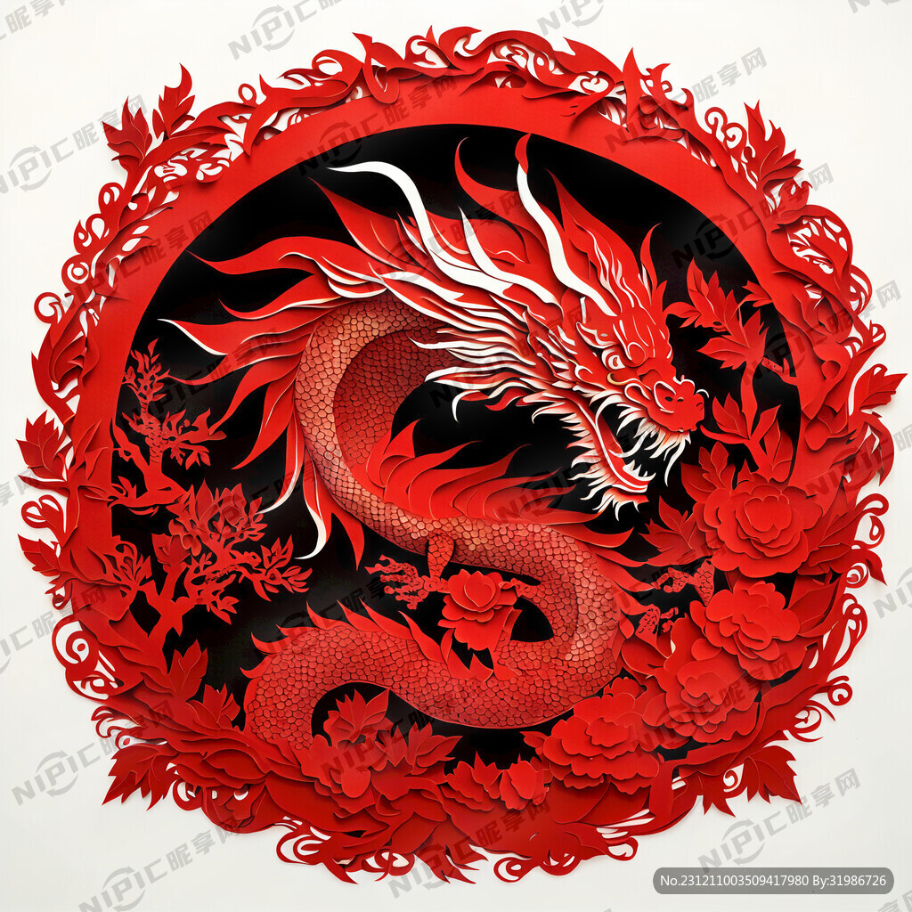 剪纸 中国龙 红色 喜庆