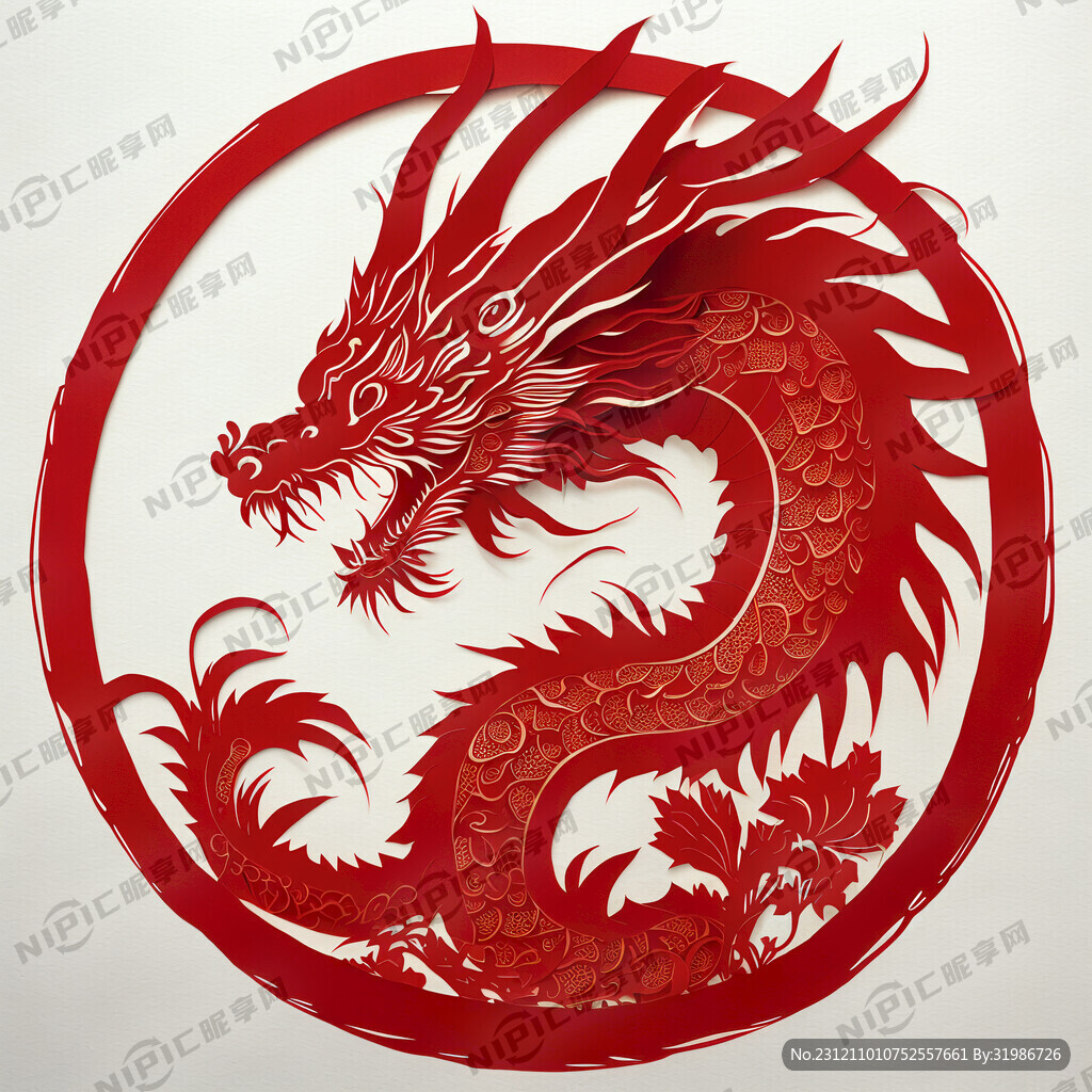 剪纸 中国龙 红色 喜庆