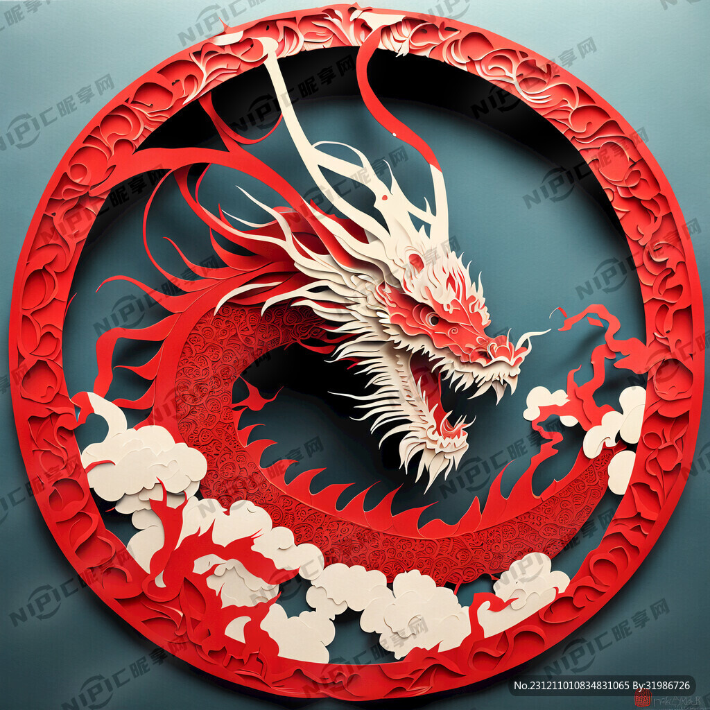 剪纸 中国龙 红色 喜庆
