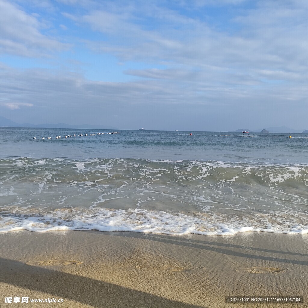 大海