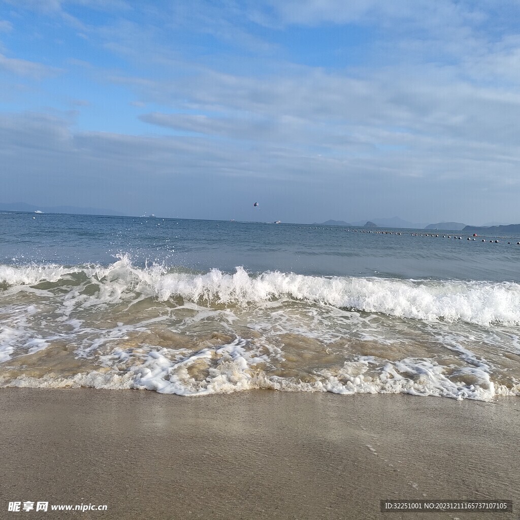 海浪