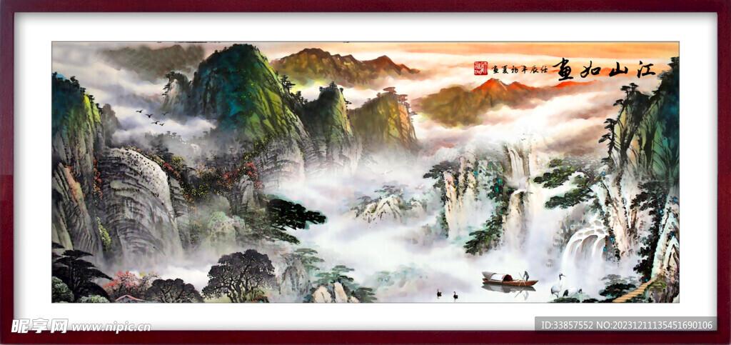 水墨古典图          