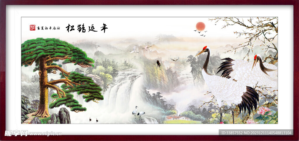 水墨古典图          