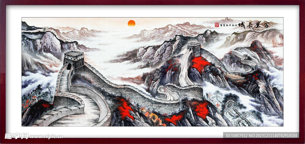 水墨古典图          