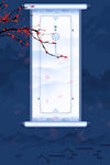 水墨古典图          