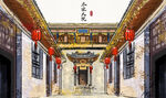 水墨古典图          