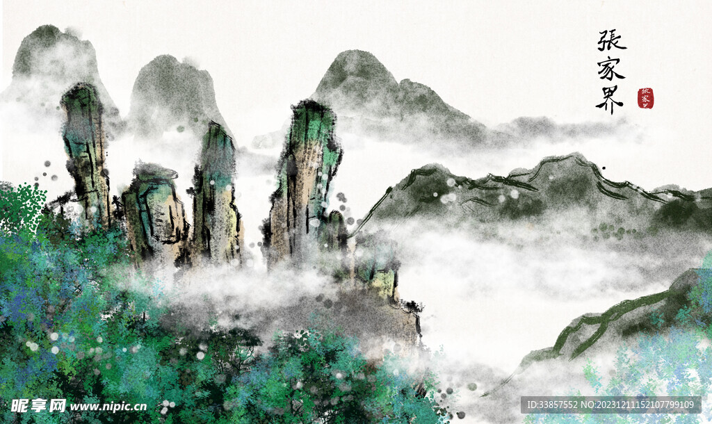 水墨古典图          