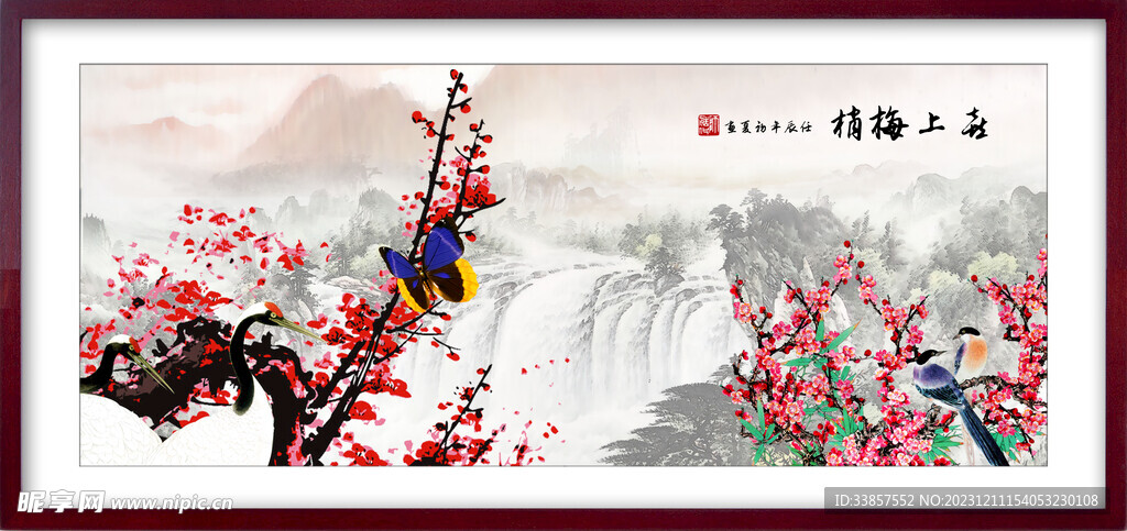 水墨古典图          