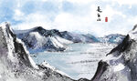水墨古典图          