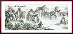 水墨古典图          