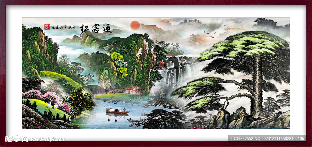 水墨古典图          