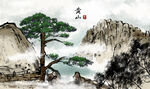 水墨古典图          