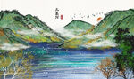 水墨古典图          