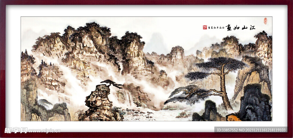 水墨古典图          