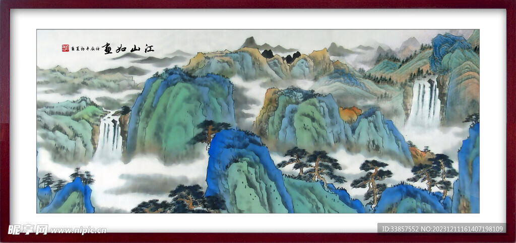 水墨古典图          