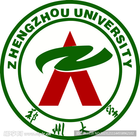 郑州大学