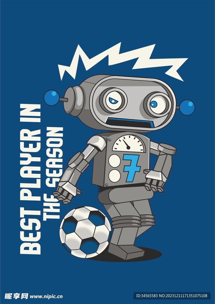 机器人踢足球