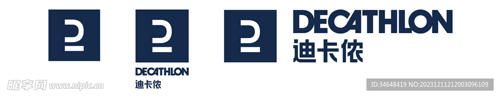 迪卡侬logo矢量图logo