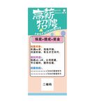 展架 易拉宝
