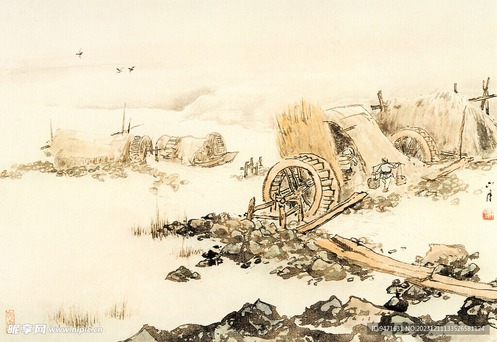 关山月作品岷江之秋