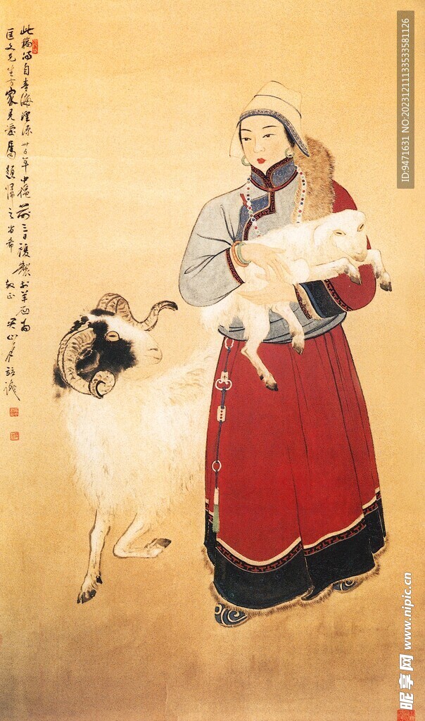 关山月作品牧羊