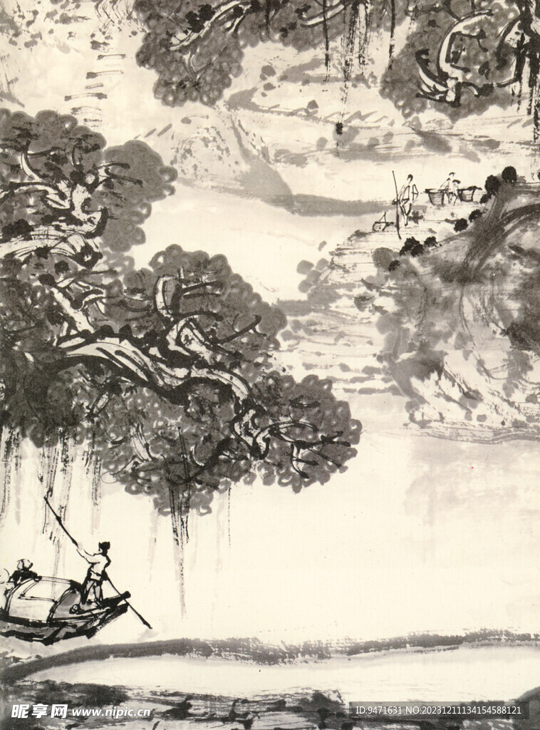 关山月作品  