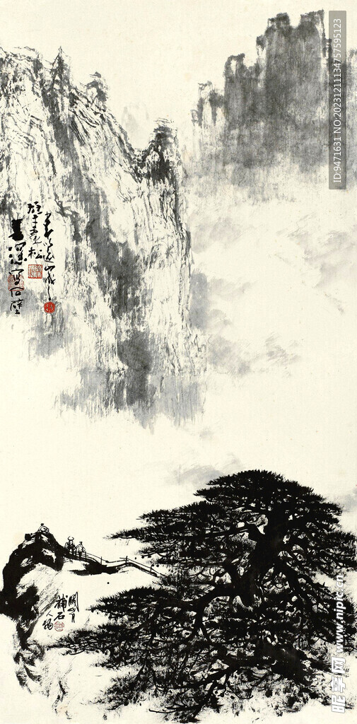 关山月作品 