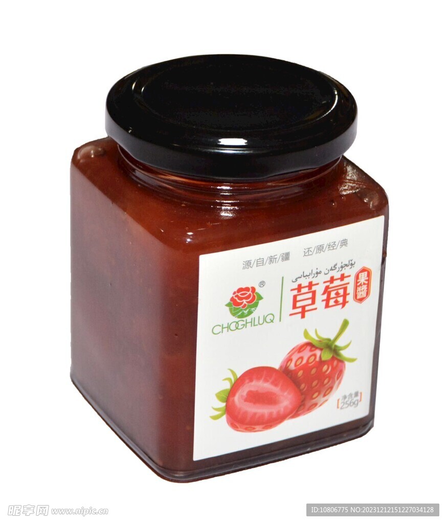 秋乐科伊犁草莓果酱