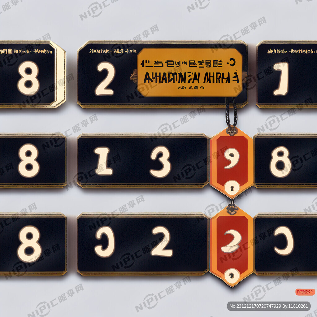 韩国封过高清的数字标签 7个