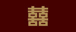 婚庆喜字背景