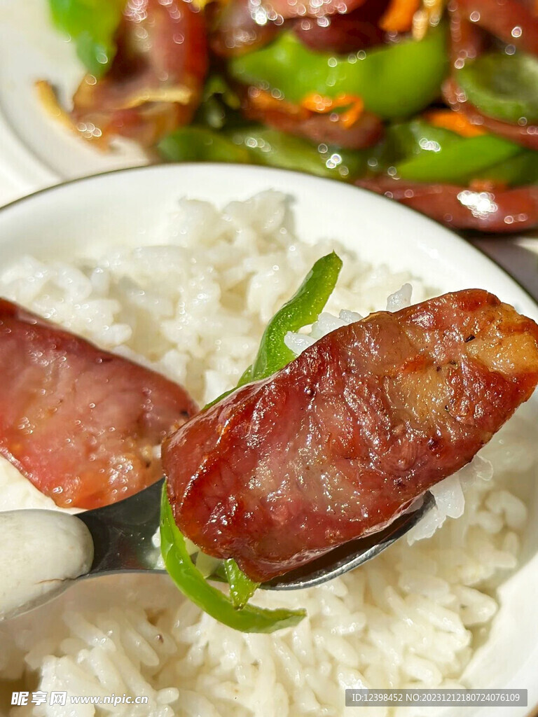 香肠