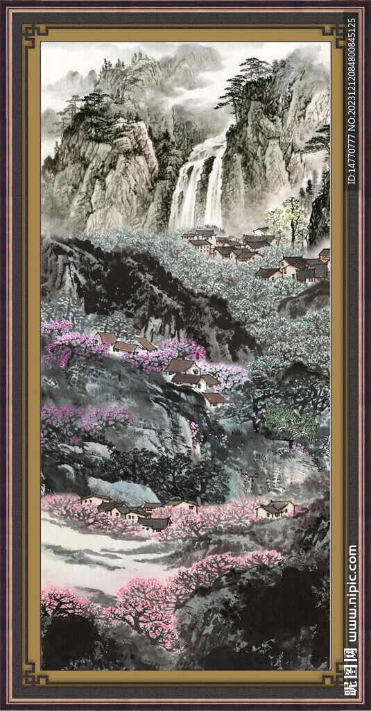 办公室山水