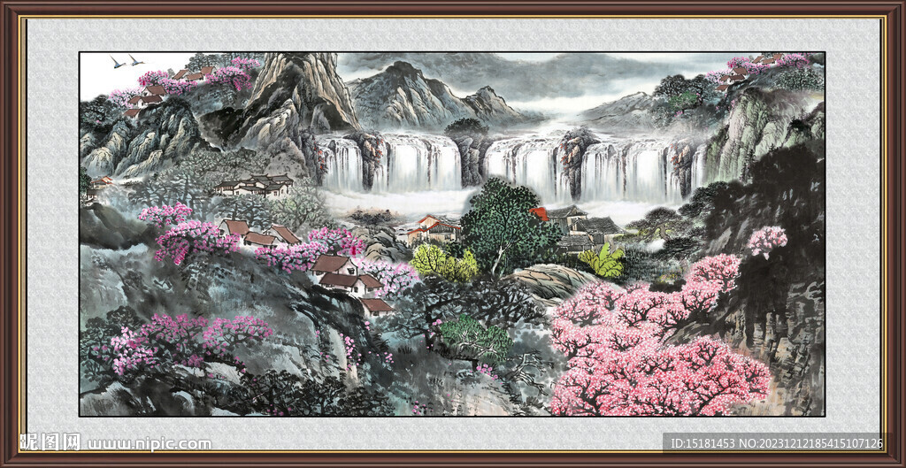 聚宝盆山水画