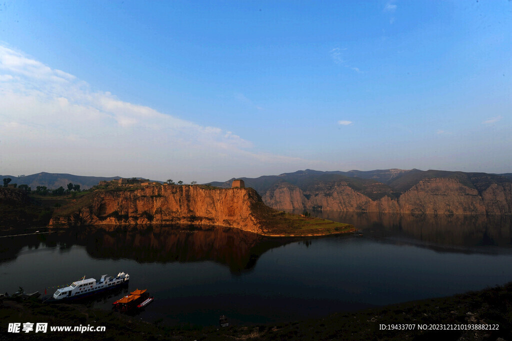 黄河第一湾风景