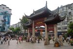 上海七宝镇