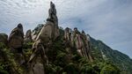 江西三清山优美风景 