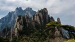 江西三清山优美风景 