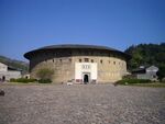  福建客家土楼