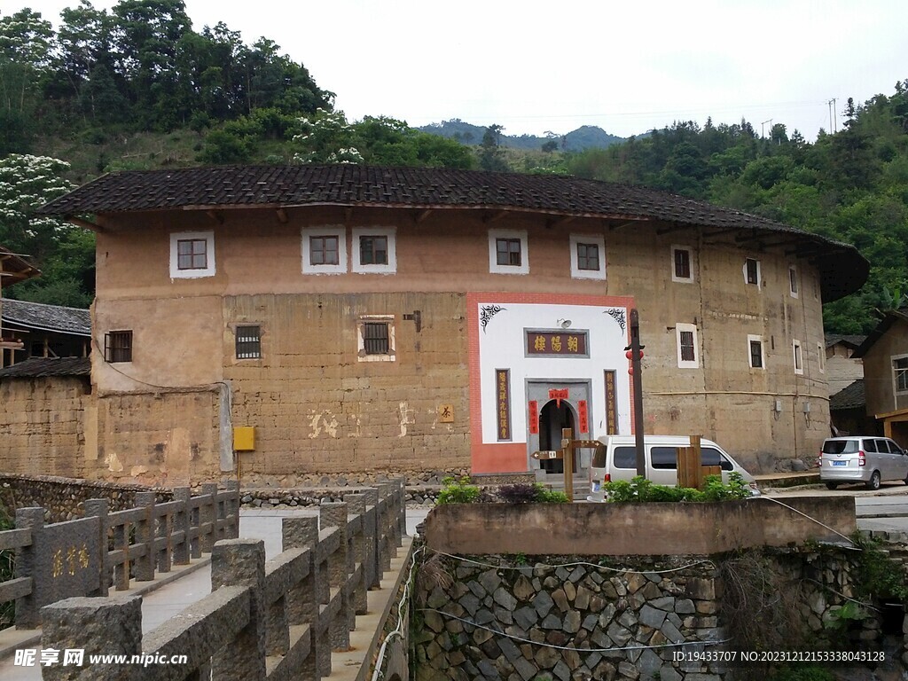 福建客家土楼